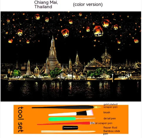 Colorful City Night Scratch Art